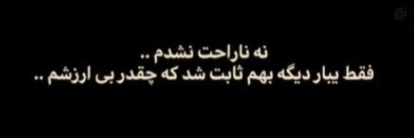 ‌яσנα🦇‌'s header picture