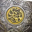 Profile picture of ‌مهدی اسحاق خانی‌
