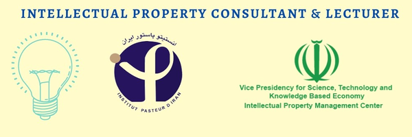 ‌میترا امین لو‌'s header picture