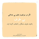 Profile picture of ‌Hossein Niazi‌