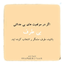 Profile picture of ‌Hossein Niazi‌