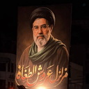 Profile picture of ‌سرباز ولایت 🇮🇷🇾🇪🇵🇸🇮🇷‌