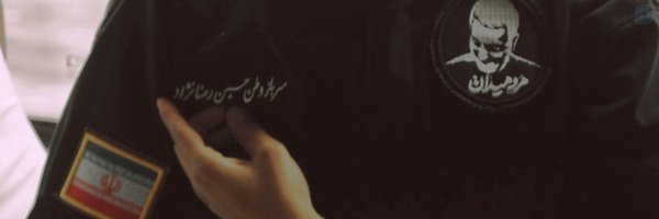 ‌حسین رضانژاد‌'s header picture