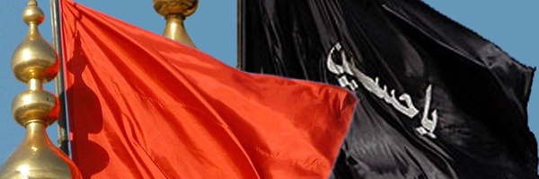 ‌ثارالمبین‌'s header picture