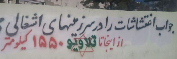 ‌سیدمحمدامین حیدری‌'s header picture