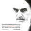 Profile picture of ‌محسن صفری‌