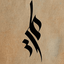 Profile picture of ‌Seyed Meraj‌