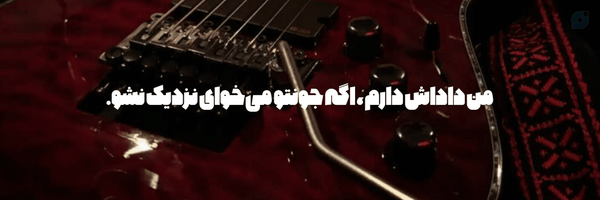 ‌ماعصومــآ‌'s header picture