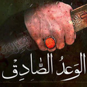 Profile picture of ‌سید احمدی‌