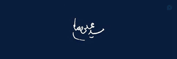 ‌حانون‌'s header picture