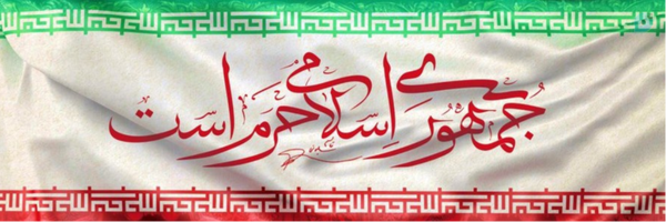 ‌کاوه احمدنژاد‌'s header picture