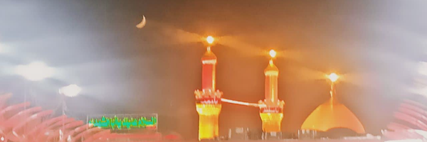 ‌ﺭﻳﺣاﻧﻫ‌ اﻟﺣﺳﻳن³¹³‌'s header picture