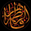 Profile picture of ‌Amin‌