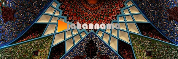 ‌جهان نما تی وی‌'s header picture