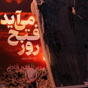 Profile picture of ‌عباس محمدزاده‌
