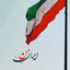 Profile picture of ‌زهرا فدائی‌