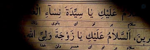 ‌خ*E‌'s header picture