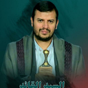 Profile picture of ‌الثائر اليماني المجاهد‌