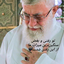 Profile picture of ‌زهرا‌