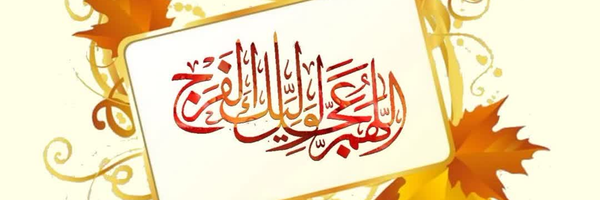 ‌س علوی‌'s header picture