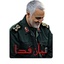 Profile picture of ‌مصطفی کاظمی‌