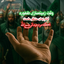 Profile picture of ‌{{§🇮🇷حاج_حیدر🇵🇸§}}‌