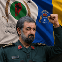 Profile picture of ‌سردار محسن رضایی ☑️‌