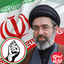 Profile picture of ‌Ali KARAMI🇮🇷‌