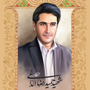 Profile picture of ‌ارادتمند شهید غیرت‌