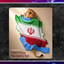 Profile picture of ‌مهدی راد آذری‌