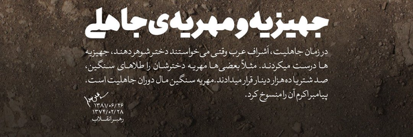 ‌مطلع ِعشقآنه‌'s header picture