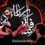 ما مرد جهاد و ما نسل امیدیم