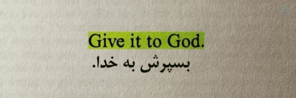 ‌Nili Radfar‌'s header picture