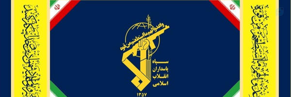 ‌سربازان گمنام امام زمان (عج)‌'s header picture