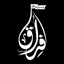 نماهنگ ثانیه هام
