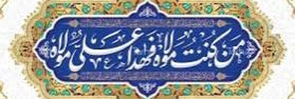 ‌majid shalizadegan‌'s header picture