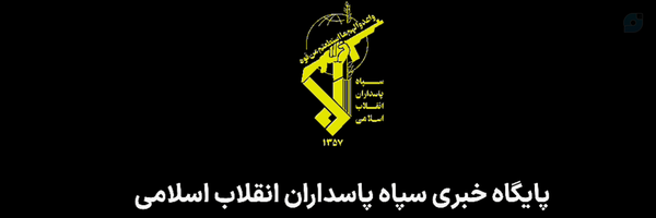 ‌☆ علی موحد بروجردی ☆‌'s header picture