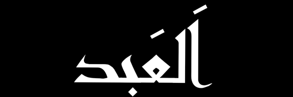 ‌یاشار نجفی‌'s header picture