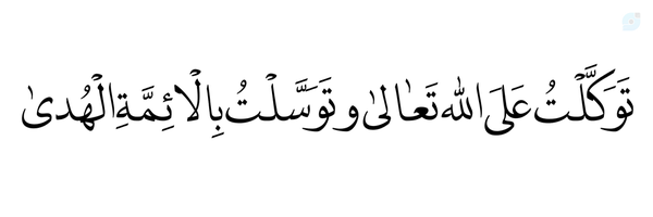‌عـلـی‌ شـفـیـعـی‌'s header picture