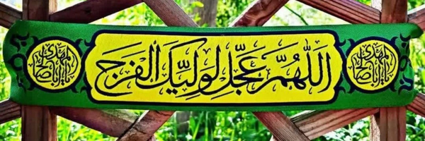 ‌مفدا تربت‌جام معاونت فرهنگی ودانشجویی‌'s header picture