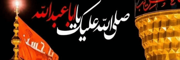 ‌سعید یزدان‌پرست‌'s header picture