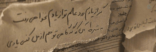 ‌فاطی‌خانم‌'s header picture