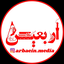 تا مشکت رو تو آب زدی