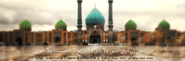 ‌اعظم محمودآبادی مقدم‌'s header picture