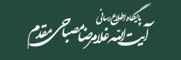 ‌غلامرضا مصباحی مقدم‌'s header picture