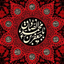 Profile picture of ‌عزیز الله‌