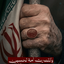 Profile picture of ‌فاطمه میرزایی‌