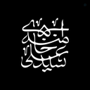 Profile picture of ‌ali reza‌
