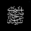 Profile picture of ‌ali reza‌