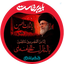 Profile picture of ‌پشتیبان ولایت فقیه باشید...‌
